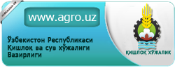 Agro.uz